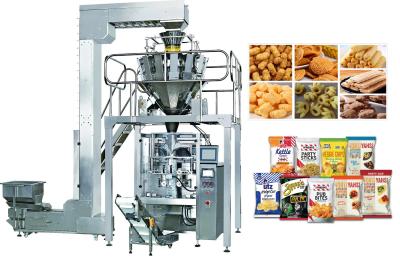 푹신한 스낵 식품 포장기