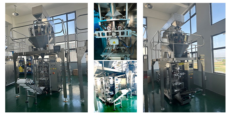 수직 형 채우기 씰링 식품 포장 기계 Vertical Form Fill Sealing Food Packaging Machine