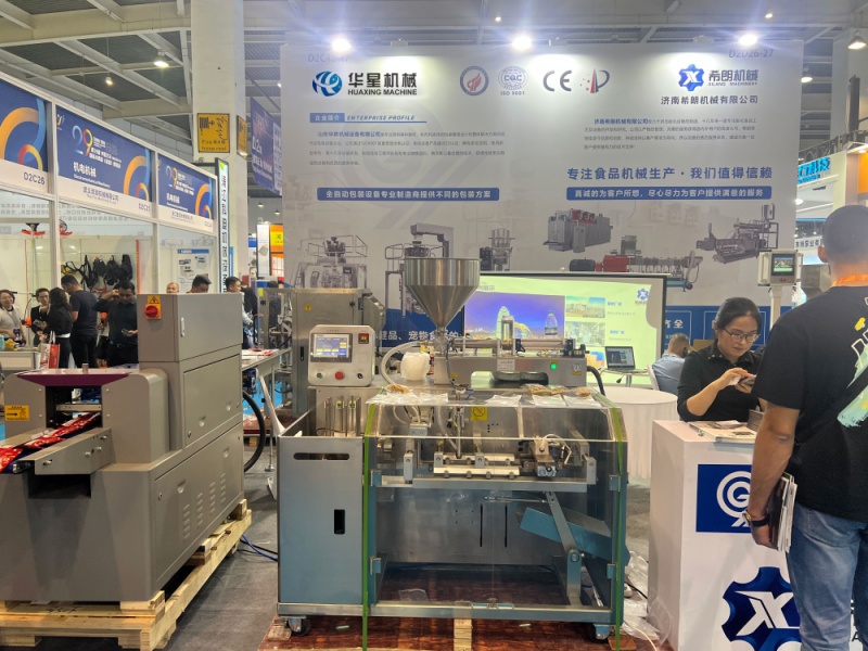 Huaxing Machinery Huaxing Machinery