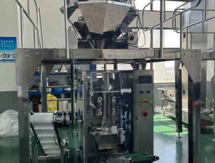 Food Packaging Machines
