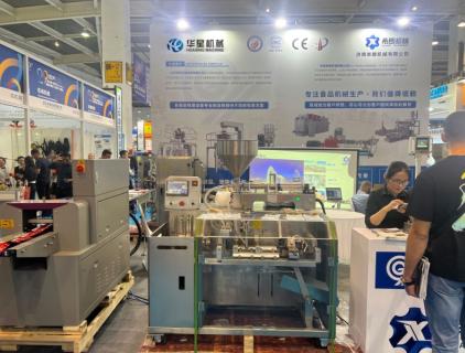 Huaxing Machinery