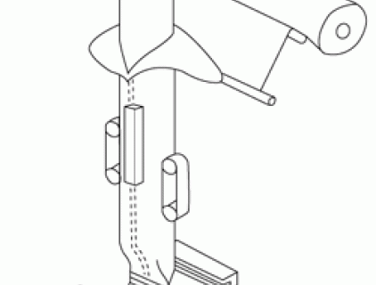 Work Principle of Vertical Packaging Machine