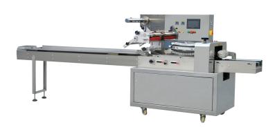 Multifunction Food Flow Packing Machine
